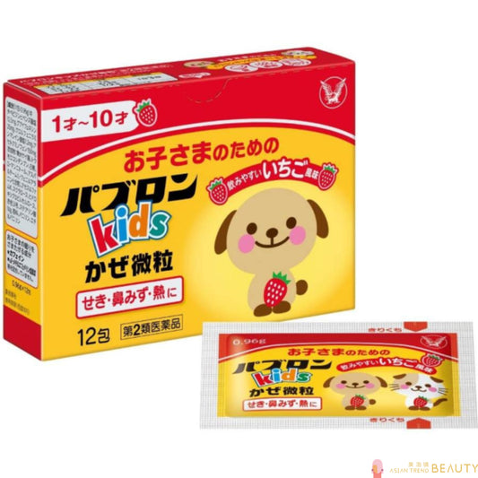 Taisho Pabron Kids Cold Granule 12pcs