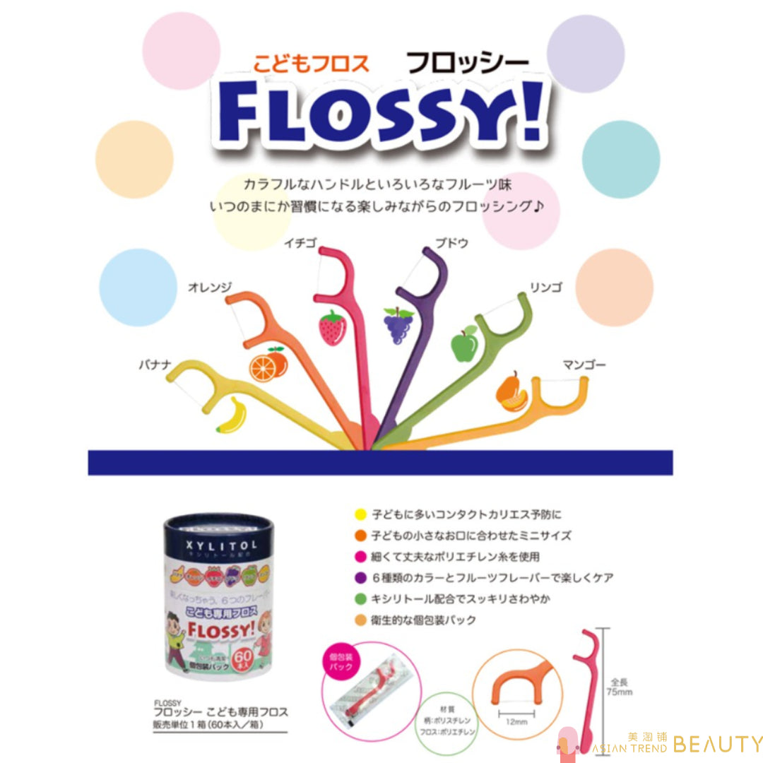 Takara Xylitol Kids Flossy 60pcs