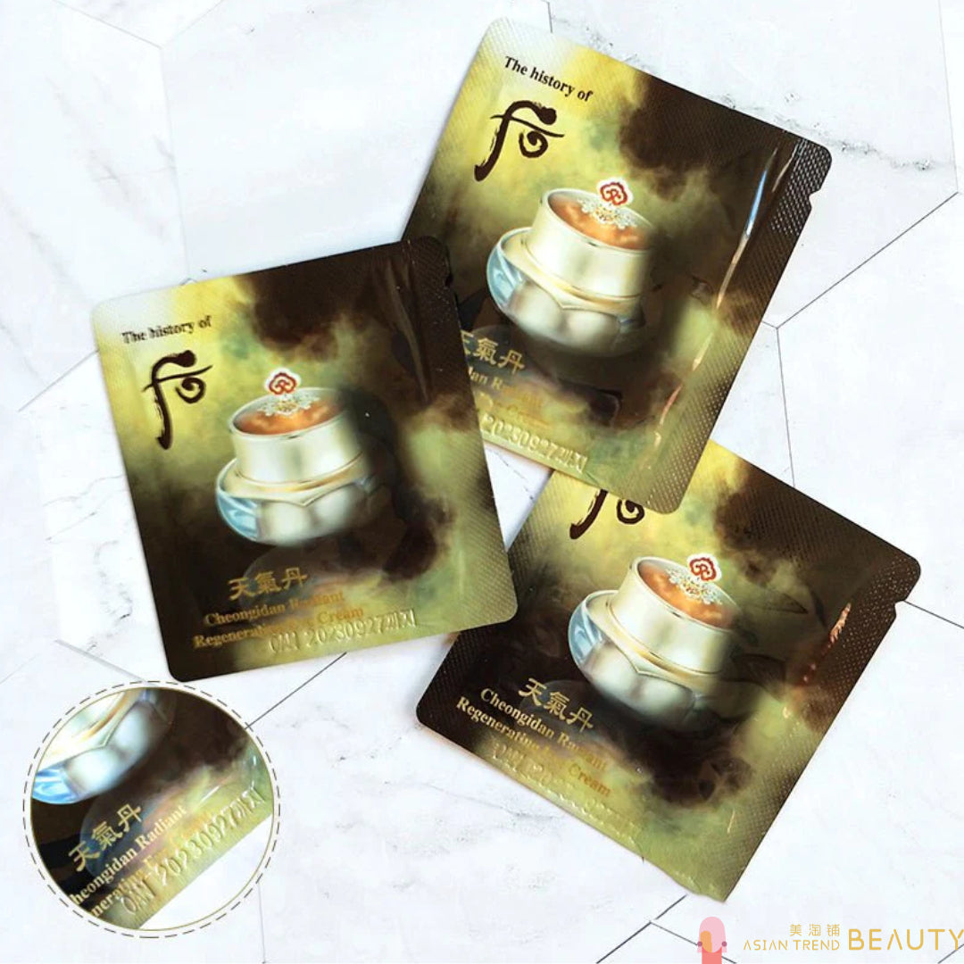 The History Of Whoo Cheongidan Hwa Hyun Eye Cream (Sample)