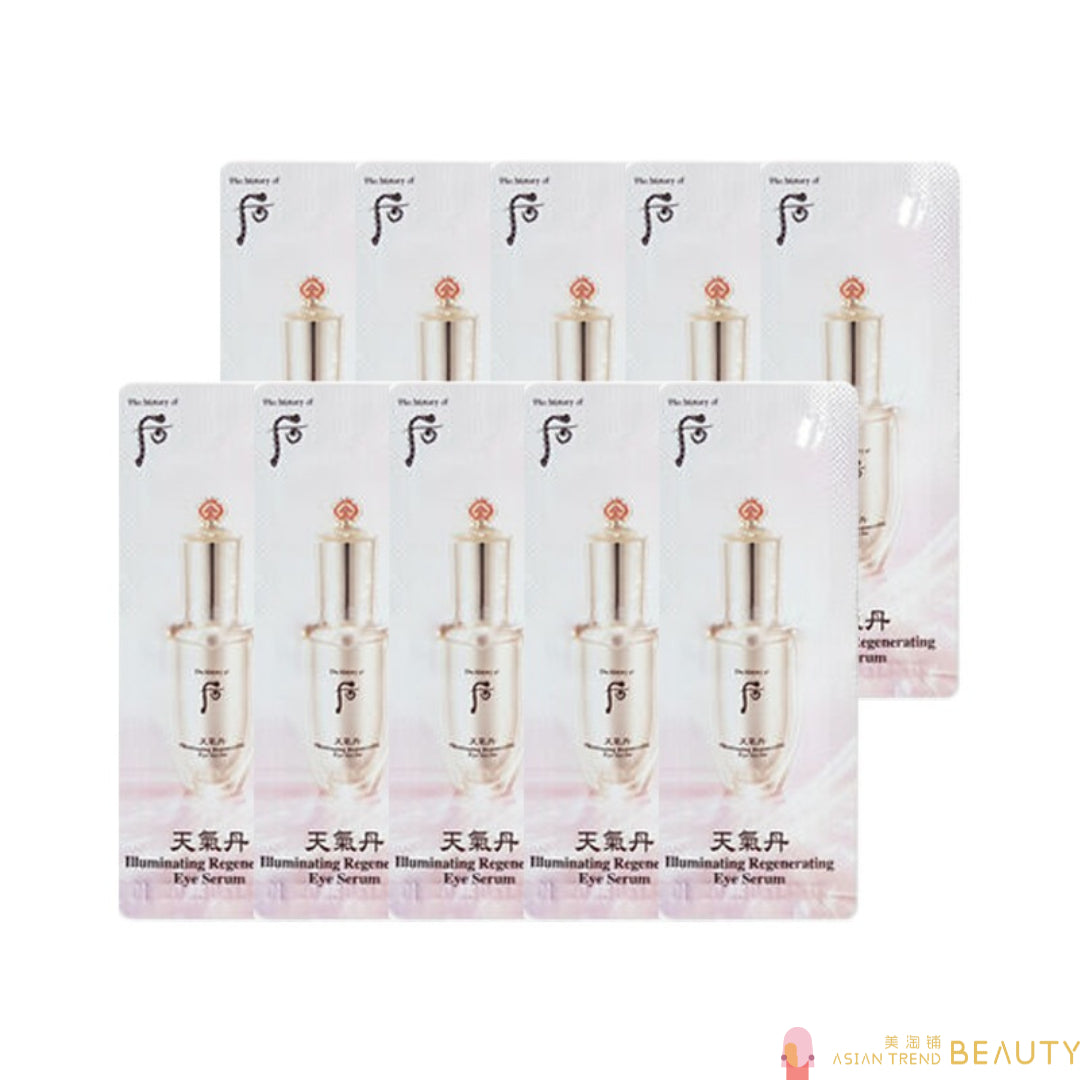The History Of Whoo Cheongidan Illuminating Regenerating Eye Serum (Sample)