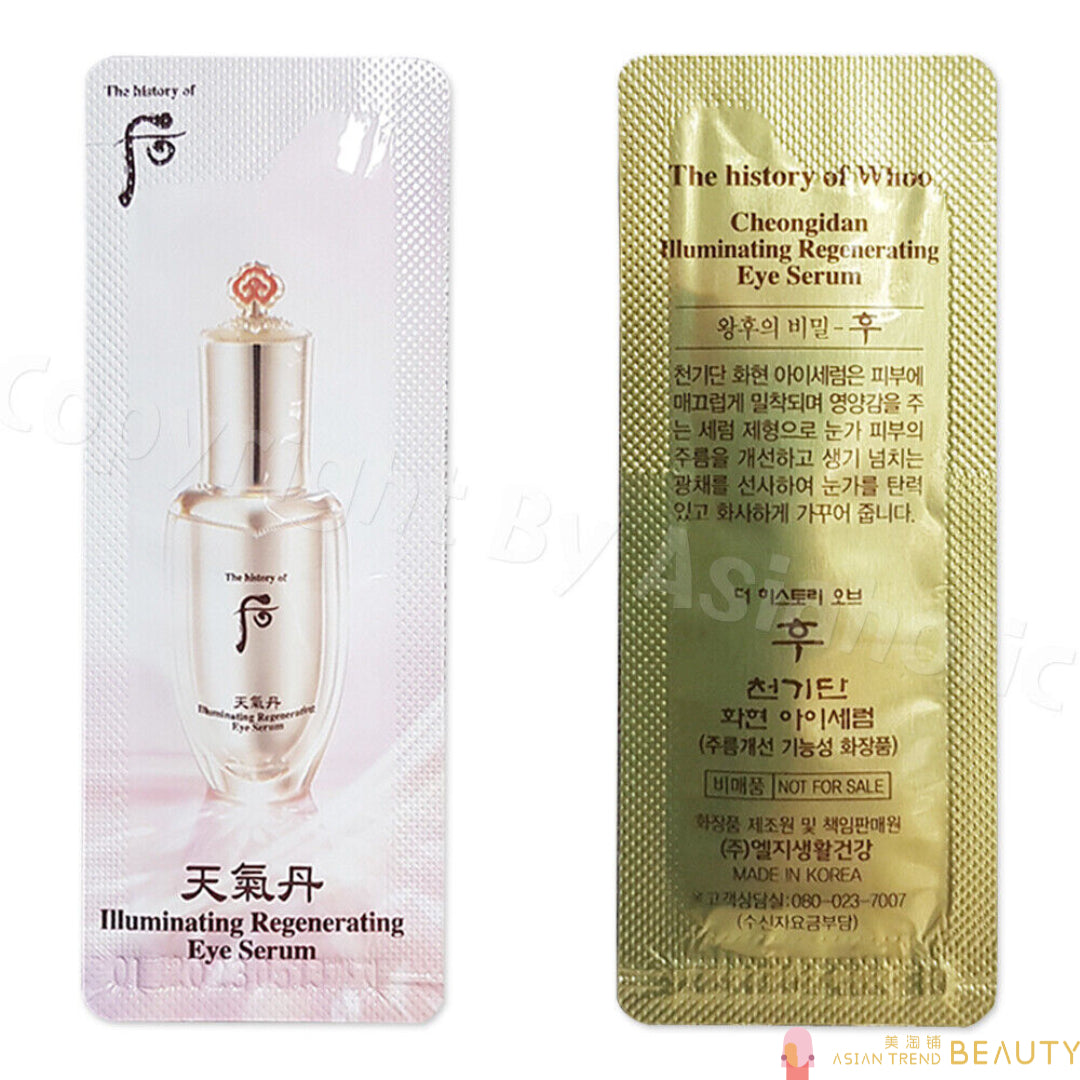 The History Of Whoo Cheongidan Illuminating Regenerating Eye Serum (Sample)