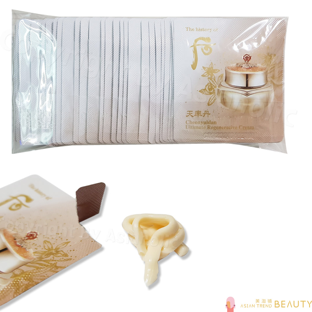 The History Of Whoo Cheonyuldan Ultimate Regenerative Cream (Sample)1PC
