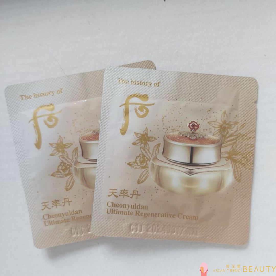 The History Of Whoo Cheonyuldan Ultimate Regenerative Cream (Sample)1PC