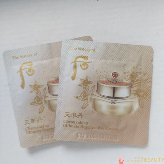 The History Of Whoo Cheonyuldan Ultimate Regenerative Cream (Sample)1PC