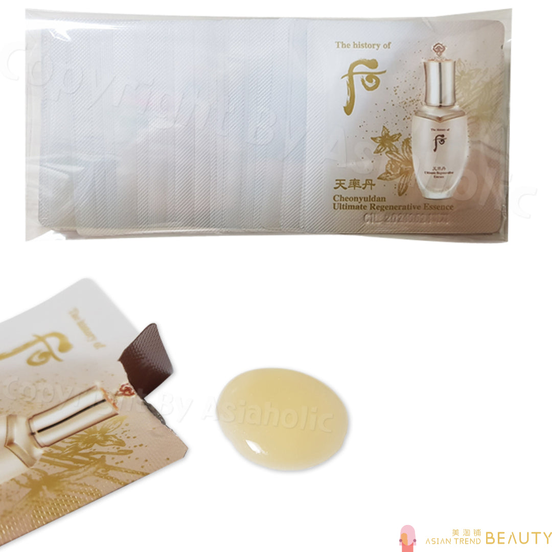The History Of Whoo Cheonyuldan Ultimate Regenerative Essence(Sample)