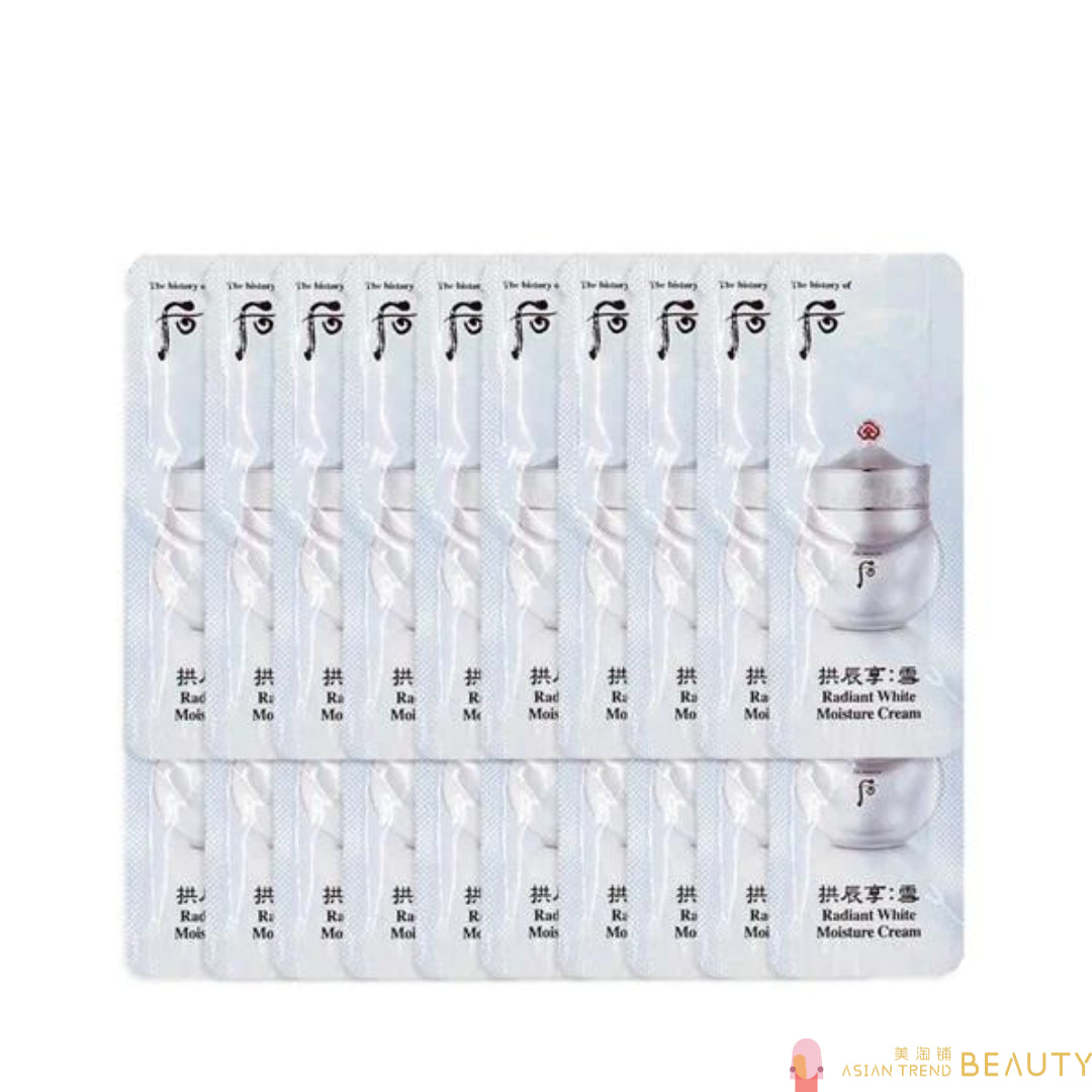 The History Of Whoo Gongjinhyang Radiant White Moisture Cream(sample)