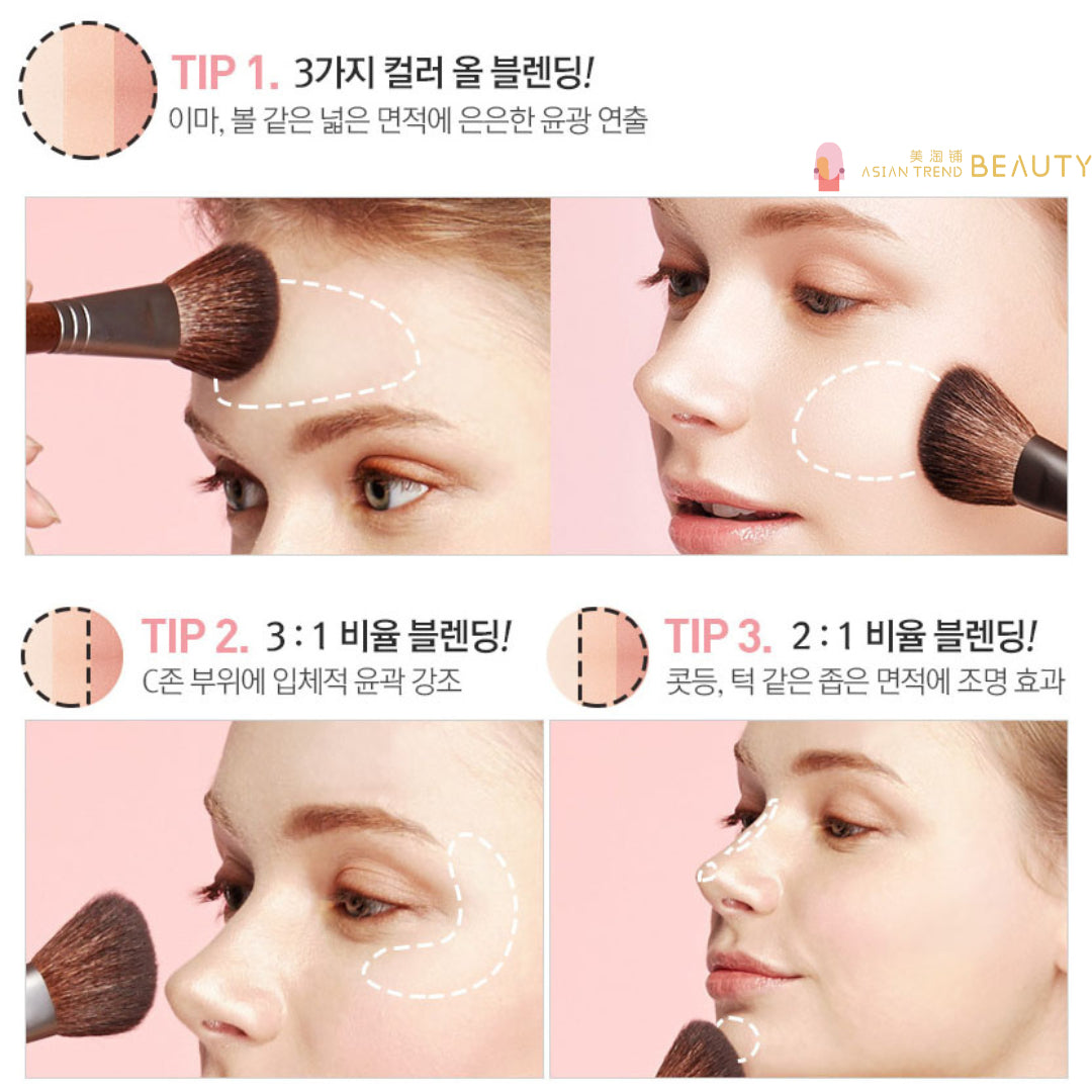 Too Cool For School Artclass By Rodin Highlighter#02 11g