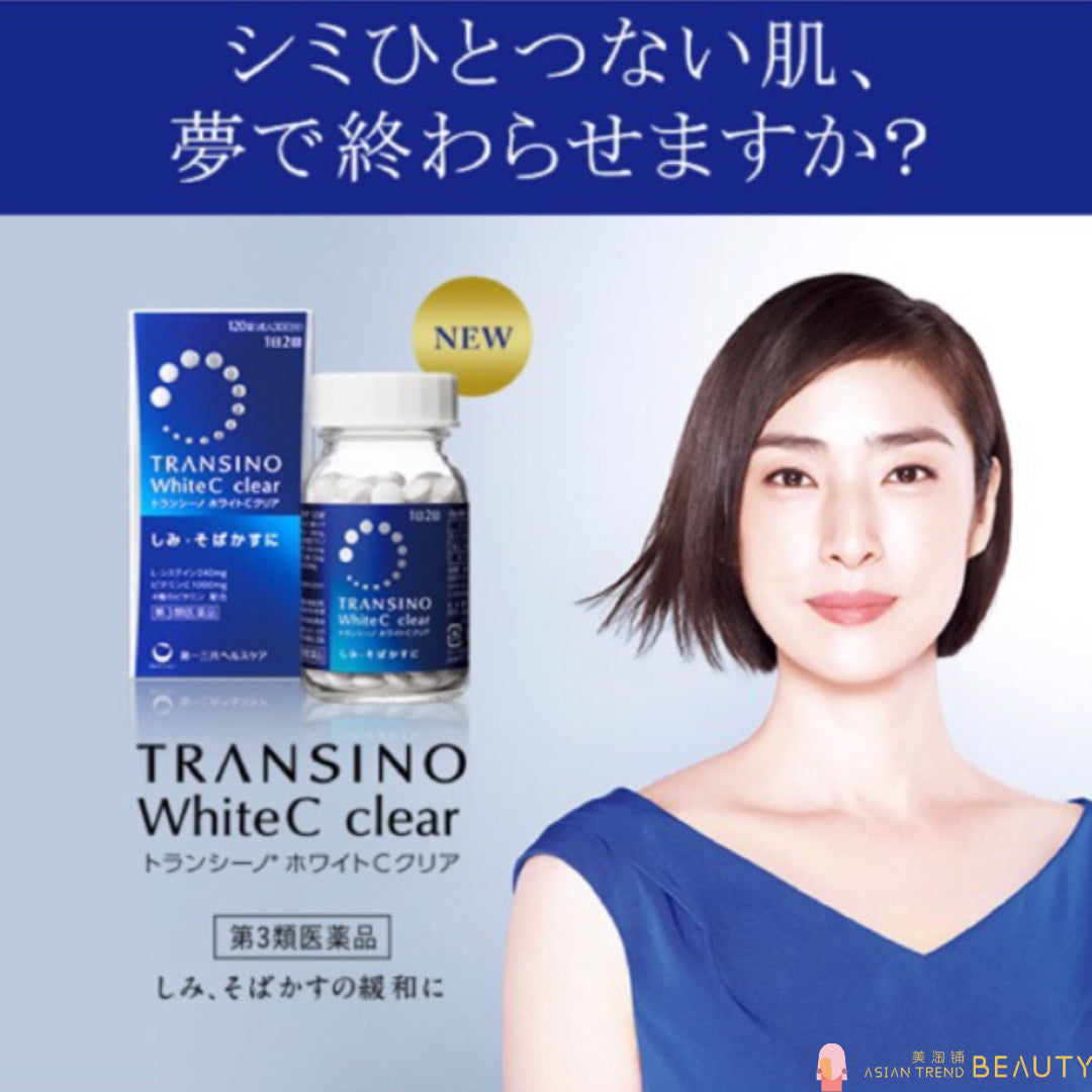 Transino White C Clear Tablets