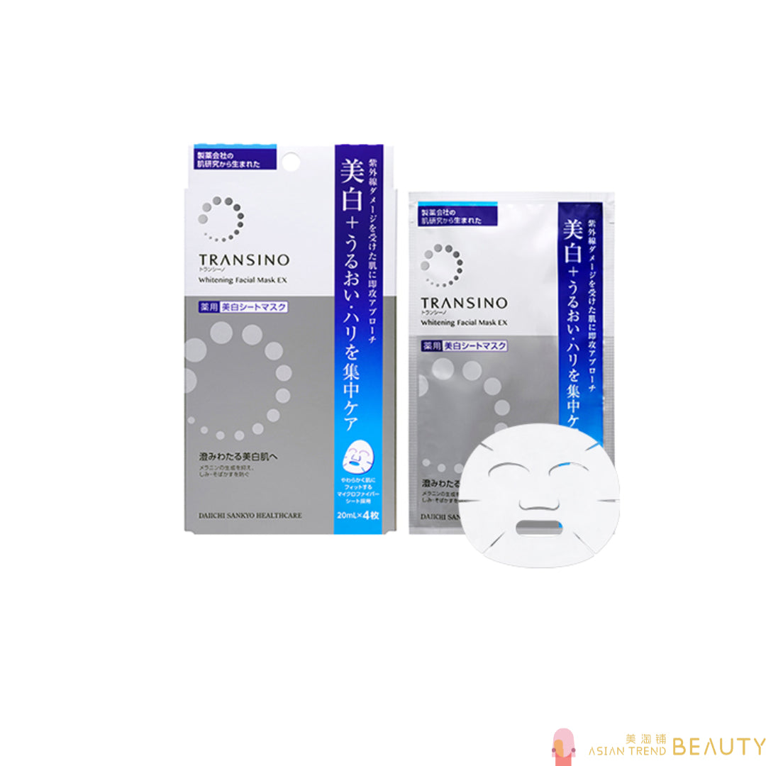 Transino Whitening Facial Mask EX 20ml x 4pcs