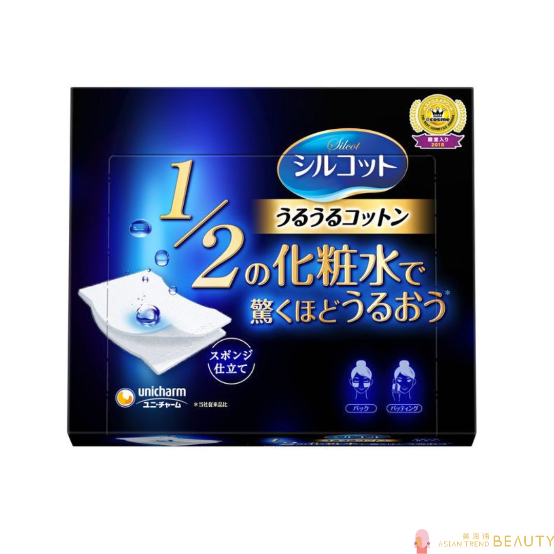 Unicharm Silcot Sponge Touch Moisturising Cotton Pads 40pcs