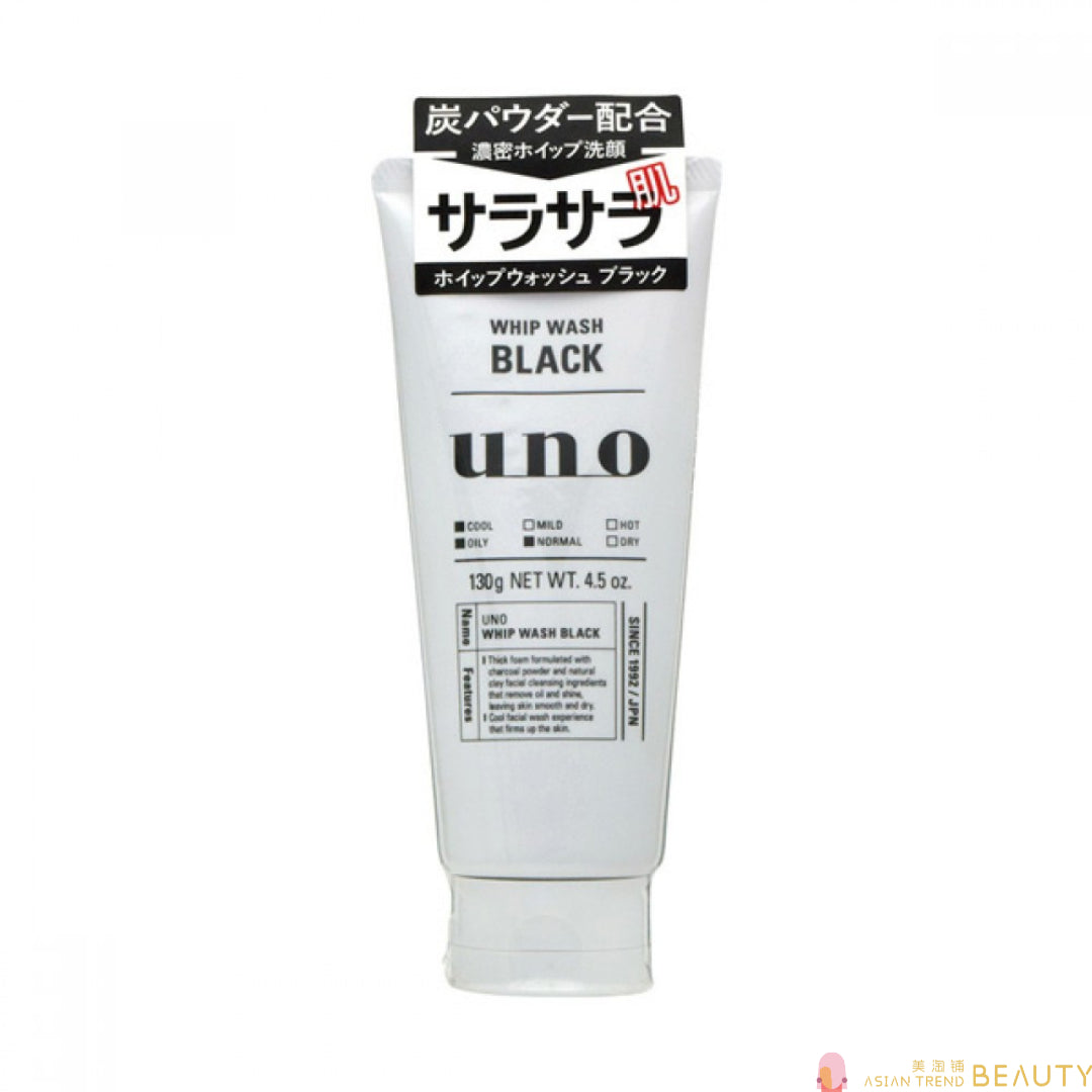 Uno Whip Wash 130g