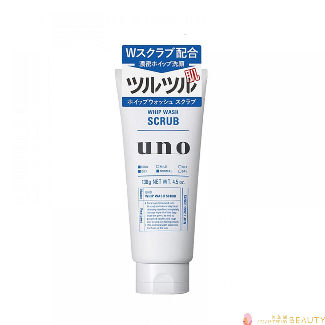 Uno Whip Wash 130g