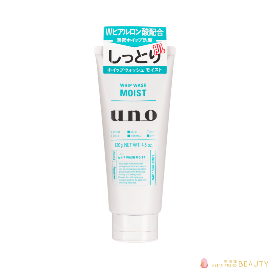 Uno Whip Wash 130g