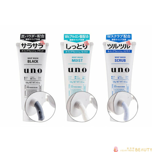 Uno Whip Wash 130g