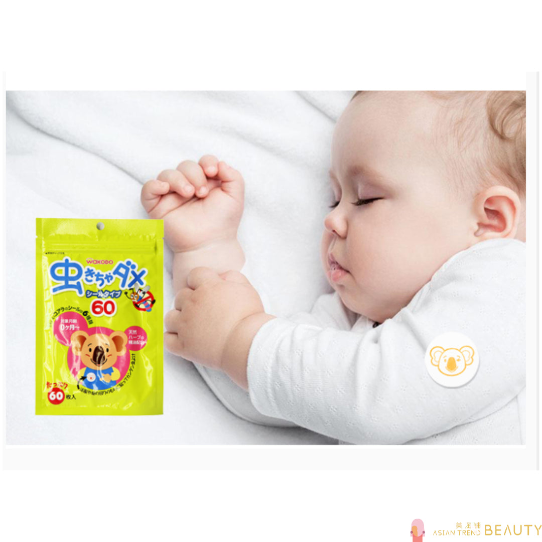 Wakodo Mosquito Repellent Patch 60pcs