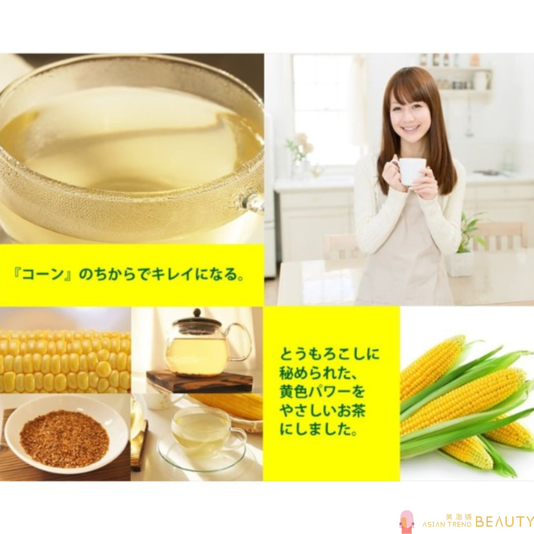 Yamamoto Kanpo Corn Beard Tea 8g x 20 bags