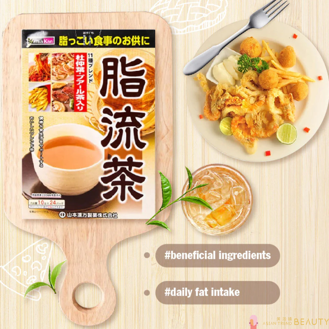 Yamamoto Kanpo Fat Flow Tea Detox Weight Loss 10 g x 24 bags