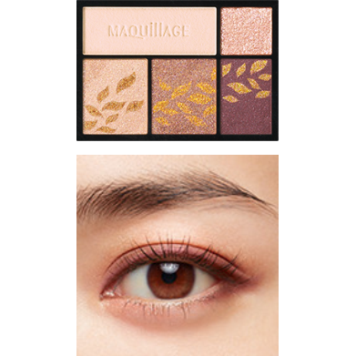 Shiseido MAQuillAGE Dramatic Styling Eyes 4g