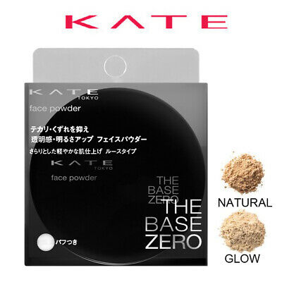 Kate The Base Zero Face Powder 6g – Asian Trend Beauty