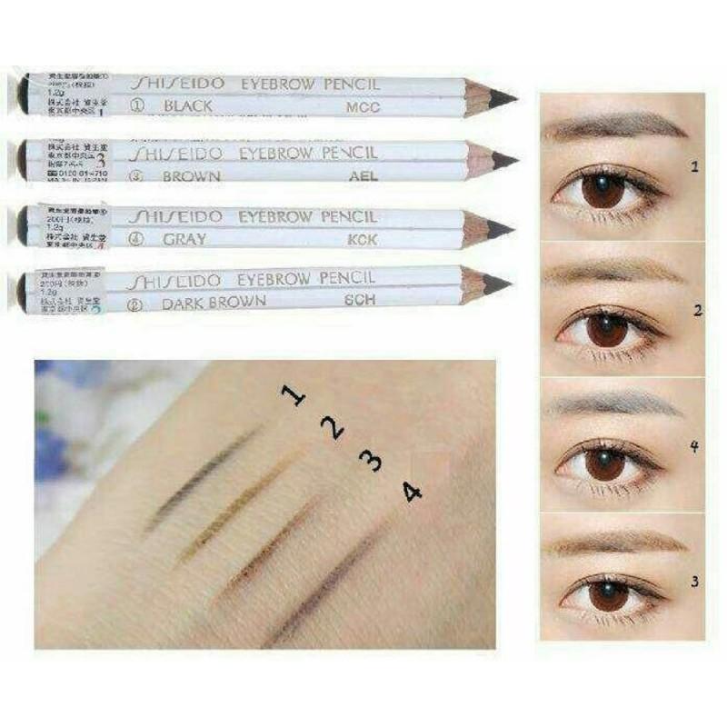 Shiseido Eyebrow Pencil 1.2g