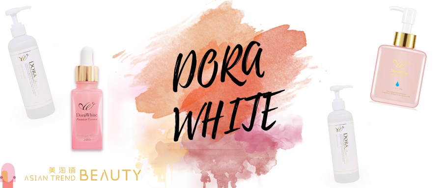 DORA WHITE- Who need whitening skin in the very short time? Only one weeks can see the result!