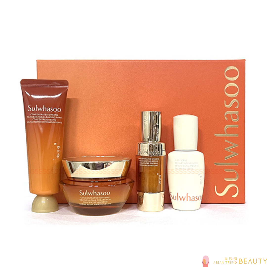 Sulwhasoo Concentrated Ginseng Rejuvenating Cream Rich Set