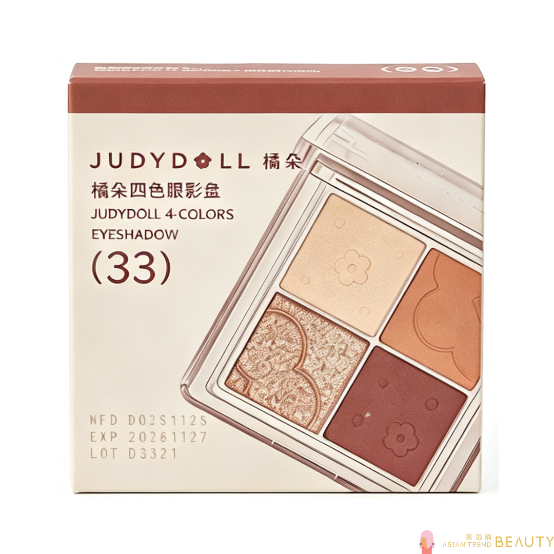 Judydoll 4-Color Eyeshadow Palette