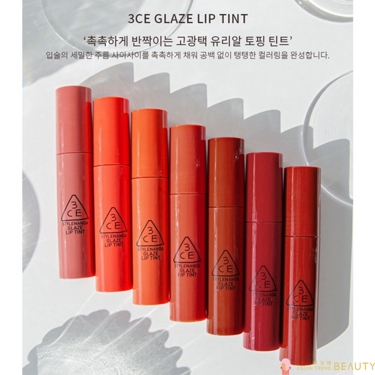 3CE Glaze Lip Tint