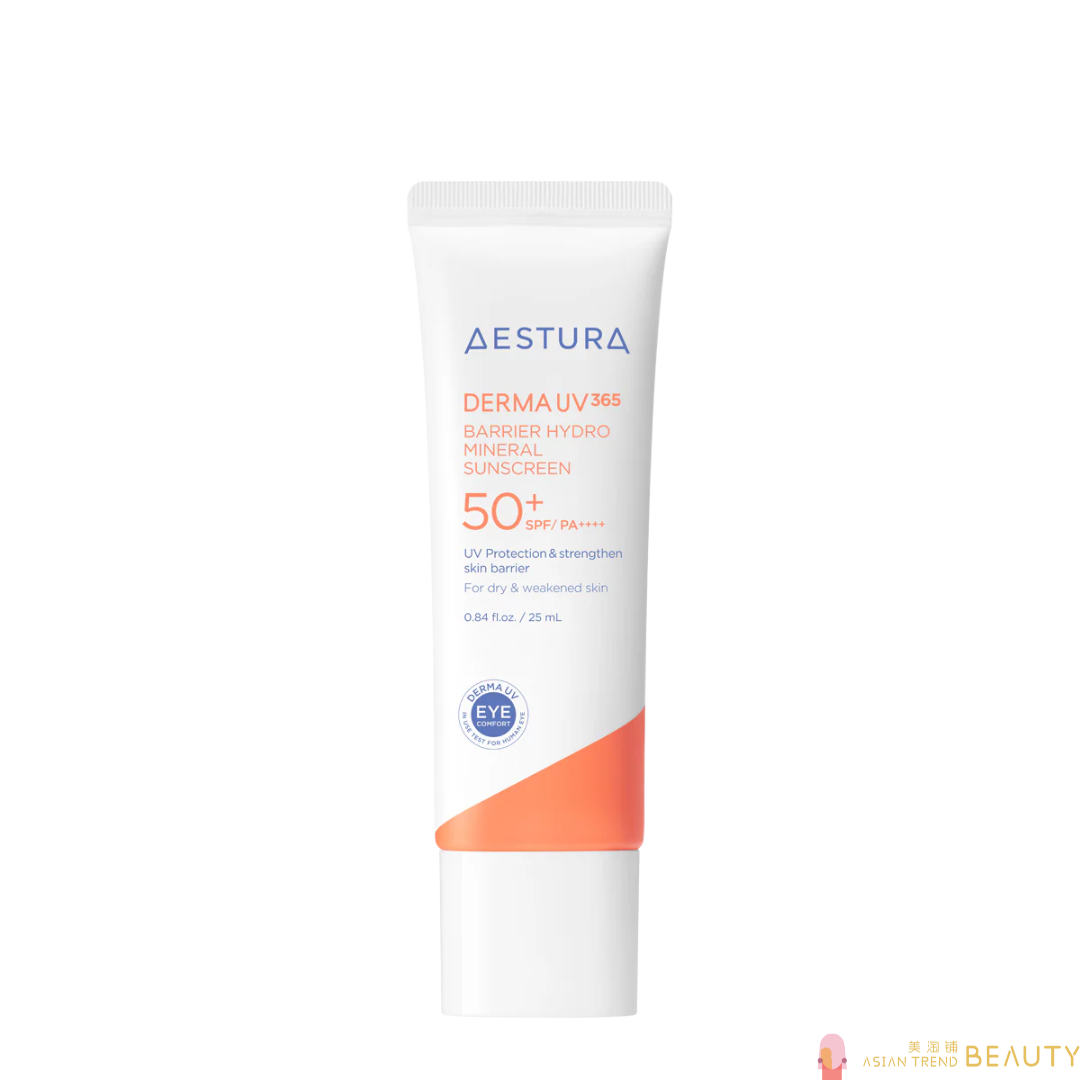 Aestura DERMA UV365 Barrier Hydro Mineral Sunscreen 40ml