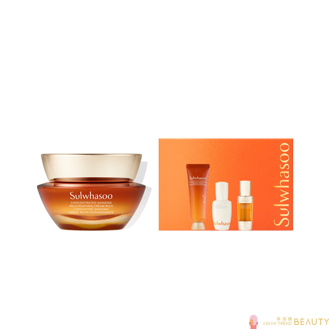 Sulwhasoo Concentrated Ginseng Rejuvenating Cream Rich Set