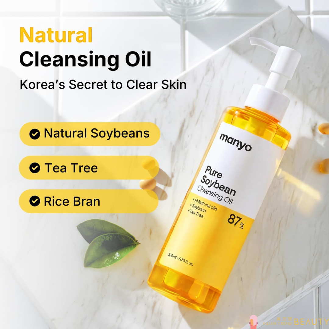 Ma:nyo Factory Pure Cleansing Oil 200ml