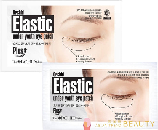 The Orchid skin Elastic lifting and firming eye patch