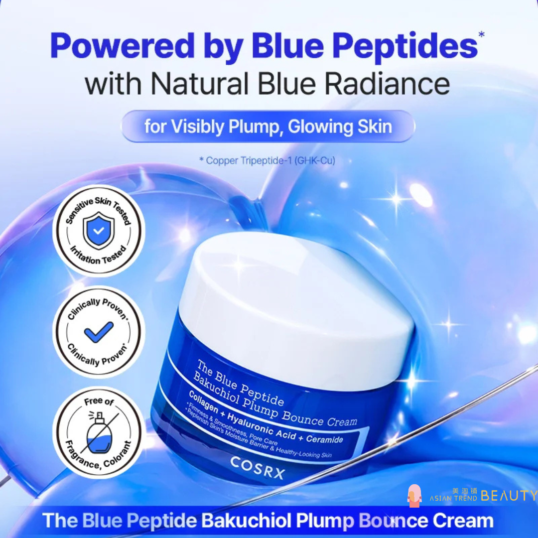 COSRX The Blue Peptide Bakuchiol Plump Bounce Cream 50g