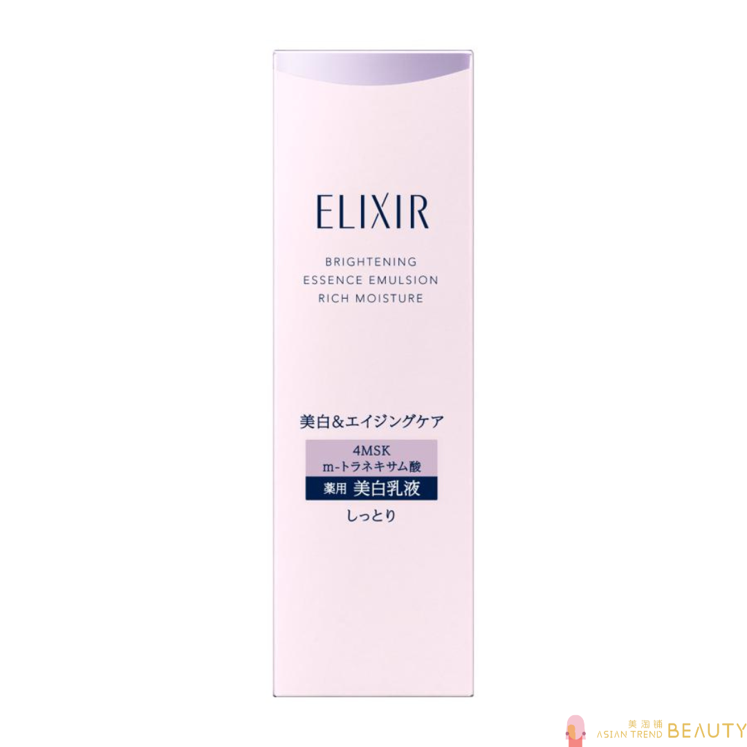Shiseido ELIXIR Brightening Essence Emulsion Rich Moisture 130ml
