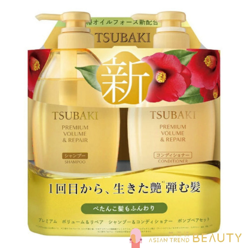 Shiseido - Tsubaki Premium Volume & Repair Shampoo & Conditioner Pump Pair Set - 450ml + 450ml