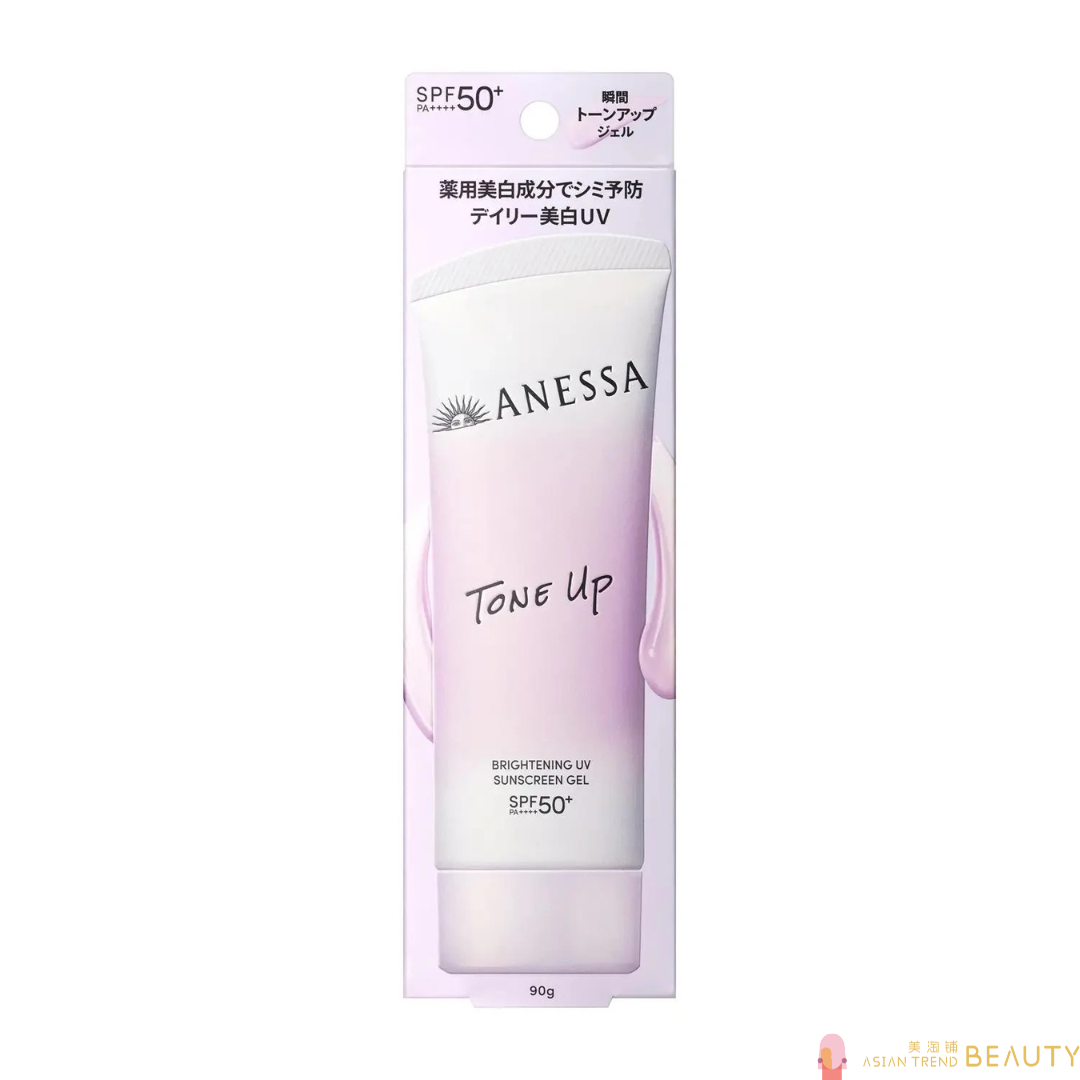 Anessa Skin Brightening UV Sunscreen Gel N SPF50+ PA++++ 90g