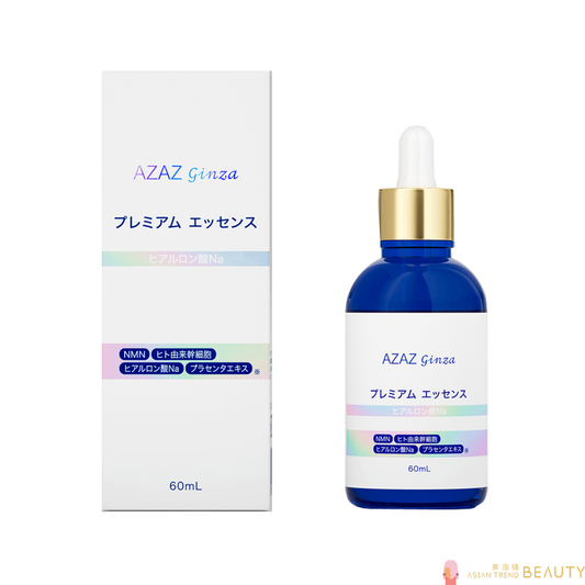 AZAZ Ginza Cellreva Premium Essence New 60ml