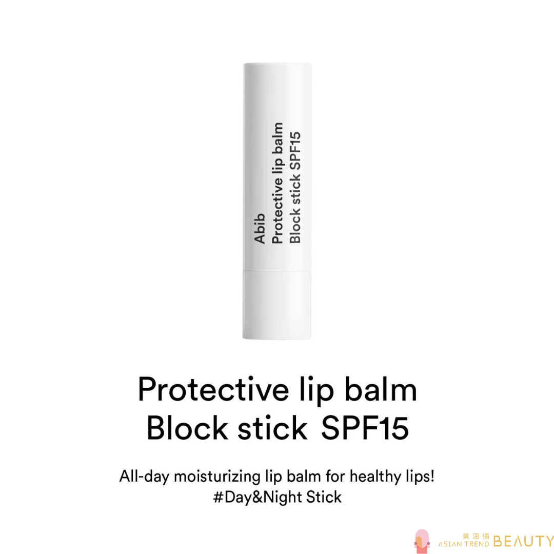 Abib Protective Lip Balm Block Stick Spf15 3.3g