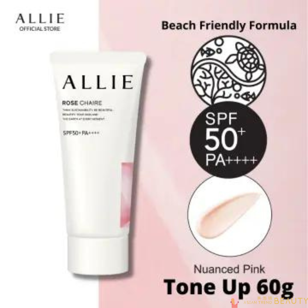 Allie SPF50+Pa++++ Tone Up Uv Sunscream #02 Rose Chaire 60G