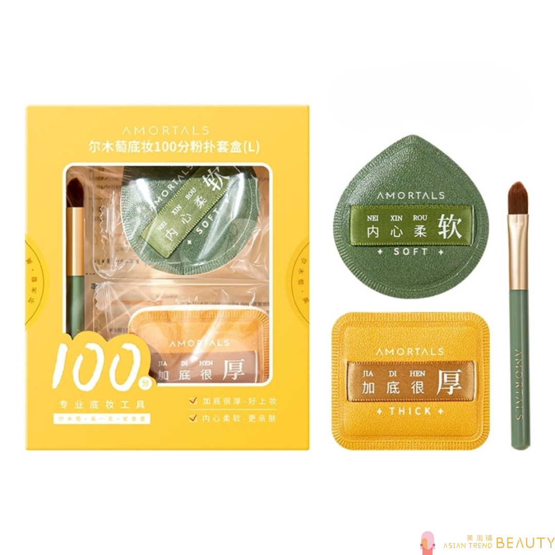 Amortals Cushion Puff Set 2pcs L