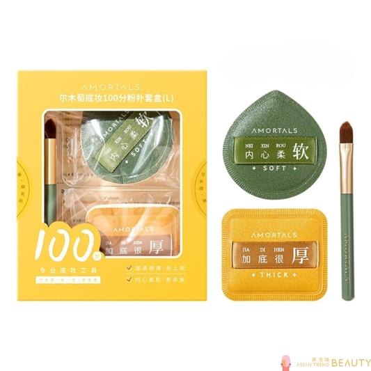 Amortals Cushion Puff Set 2pcs L