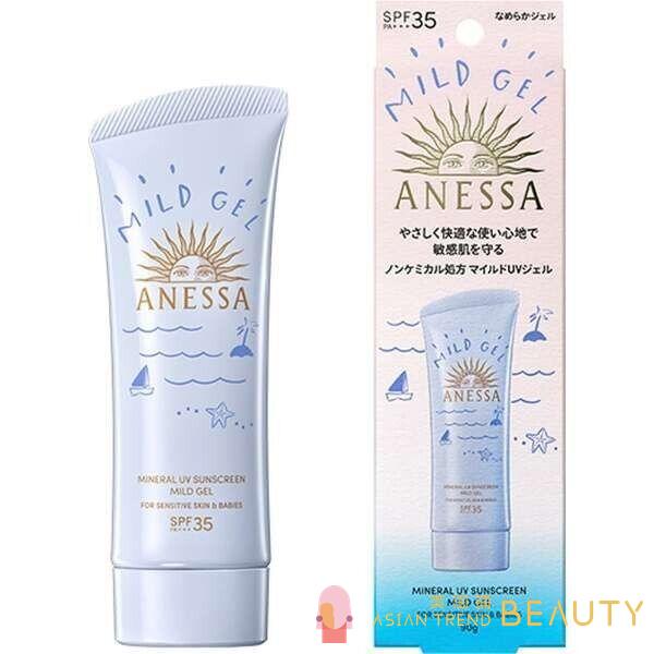 Anessa Moisture UV Sunscreen Mild Gel N 90g SPF35 PA +++