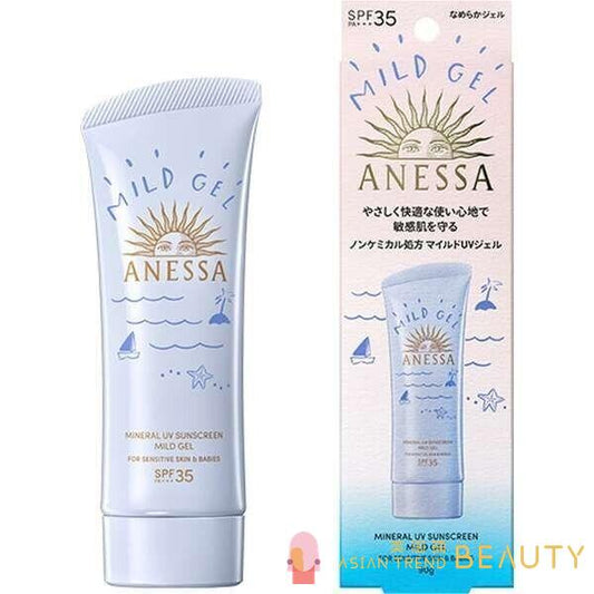 Anessa Moisture UV Sunscreen Mild Gel N 90g SPF35 PA +++ (Child, Pregnancy woman use)