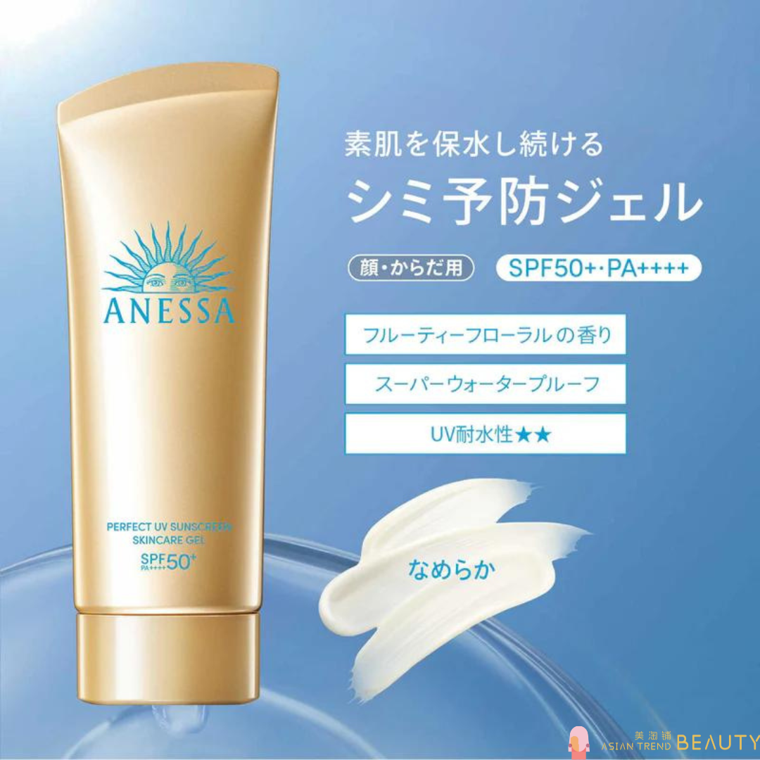 Anessa Perfect UV Sunscreen Gel SPF50+ PA++++ 90g