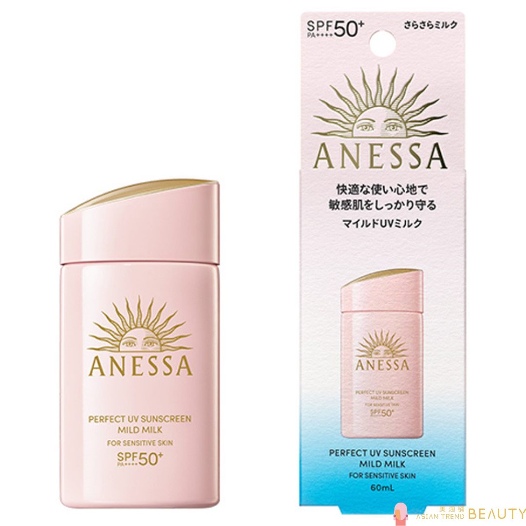 Anessa Perfect UV Sunscreen Mild Milk For Sensitive Skin SPF50+ PA++++