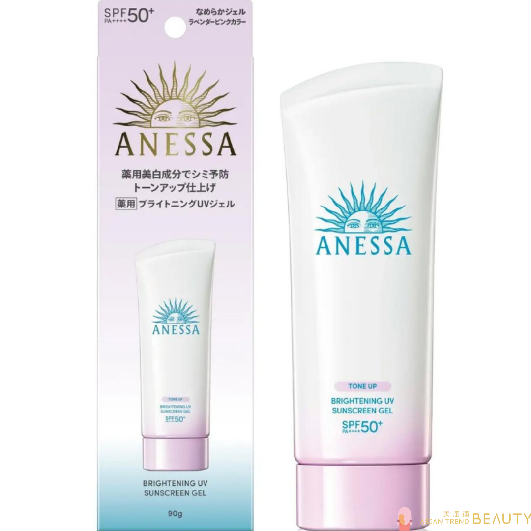 Anessa Skin Brightening UV Sunscreen Gel N SPF50+ PA++++ 90g