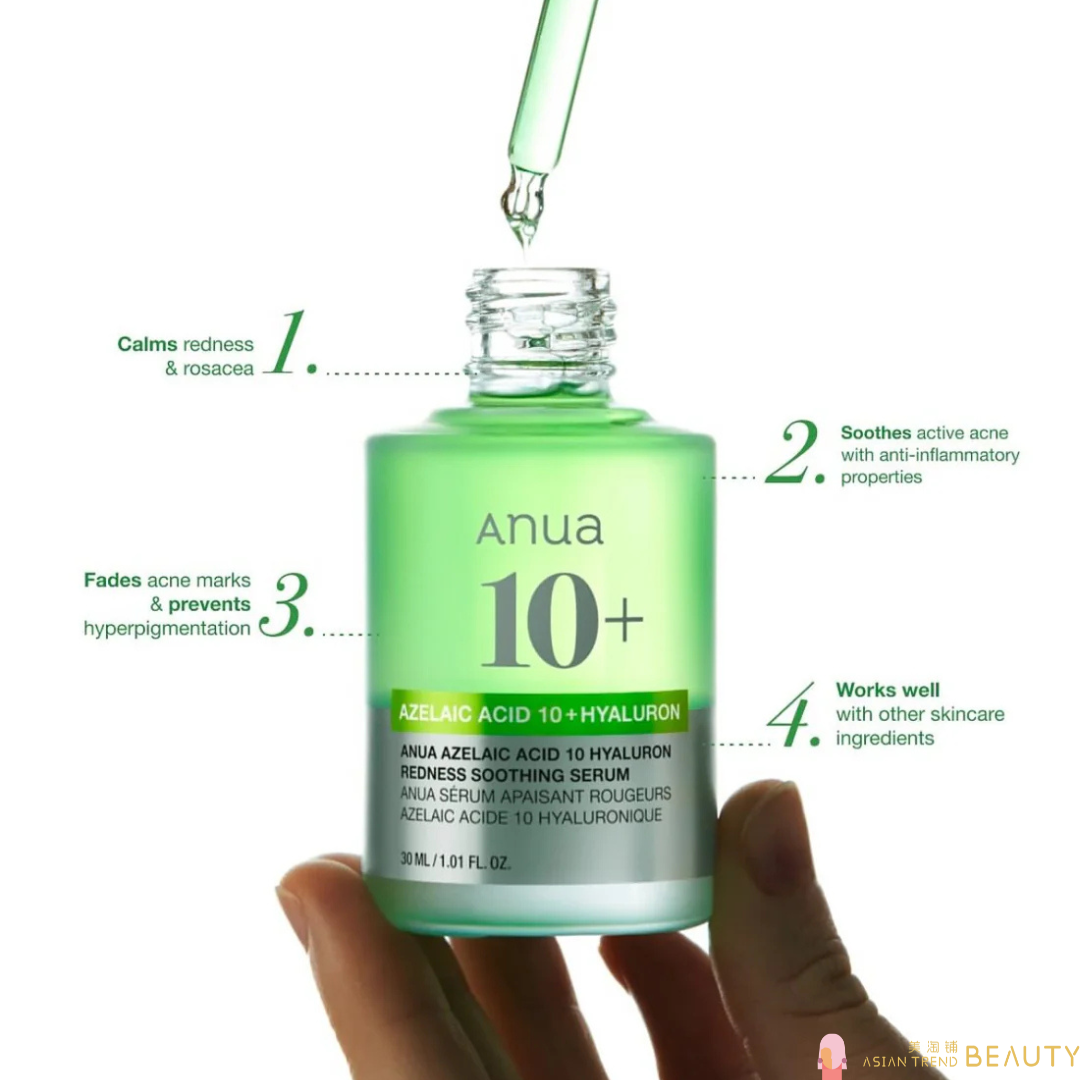 Anua Azelaic Acid 10 Hyaluron Redness Soothing Serum 30ml