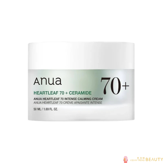 Anua Heartleaf 70% Intense Calming Cream 50ml