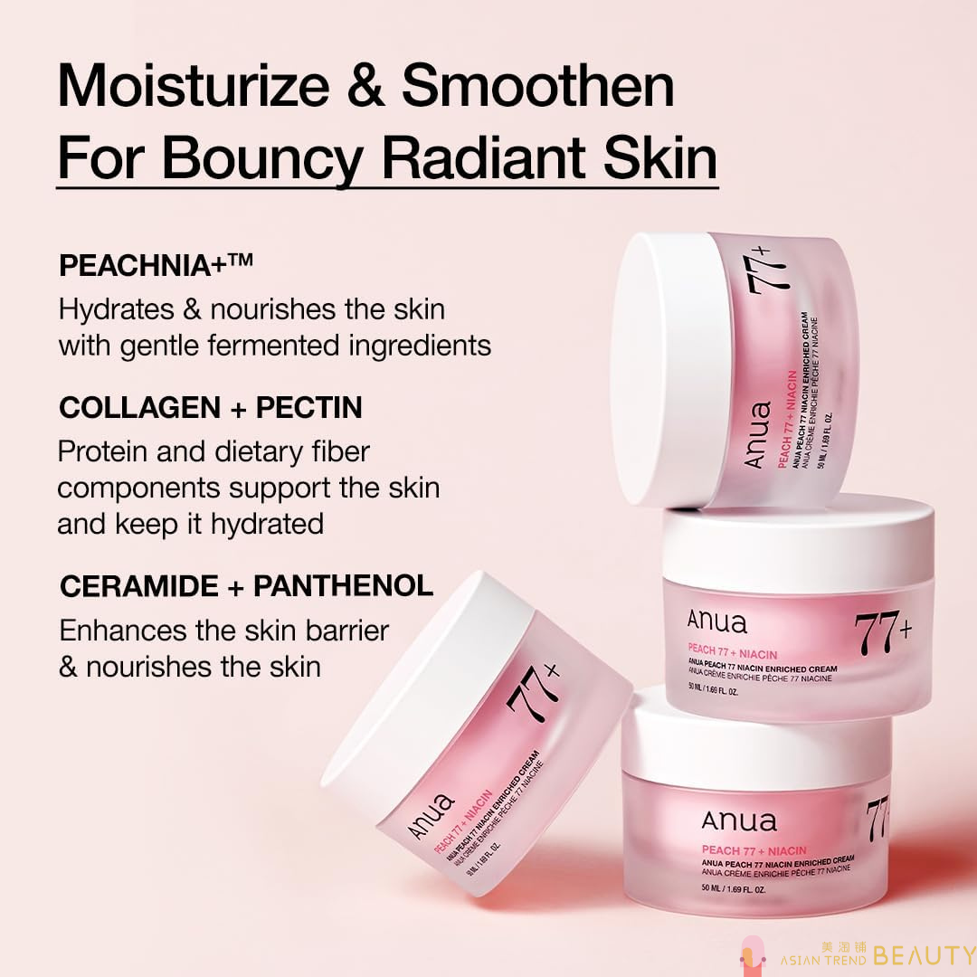 Anua Peach 77 Niacin Enriched Cream 50ml