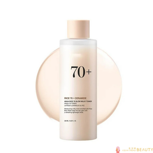 Anua Rice Milky Toner 250ml